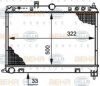BEHR HELLA SERVICE 8MK 376 708-581 Radiator, engine cooling